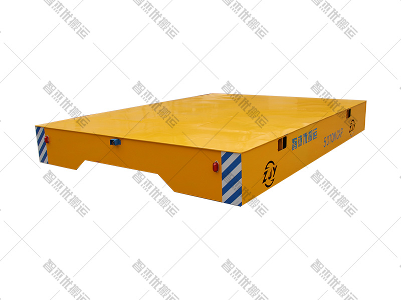 50Ｔ無(wú)軌電動(dòng)平車(chē)